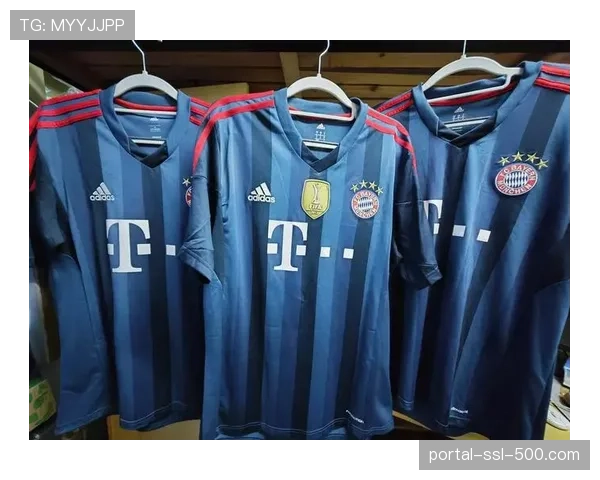 拜仁官方商店推出2026-27赛季主场球衣预热活动 拜仁官方商店推出2026-27赛季主场球衣预热活动